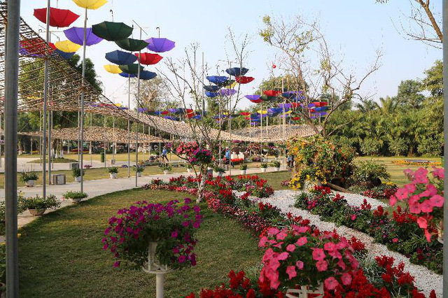 Ecopark